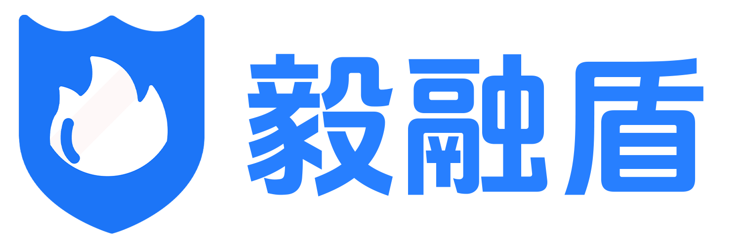 加速服务